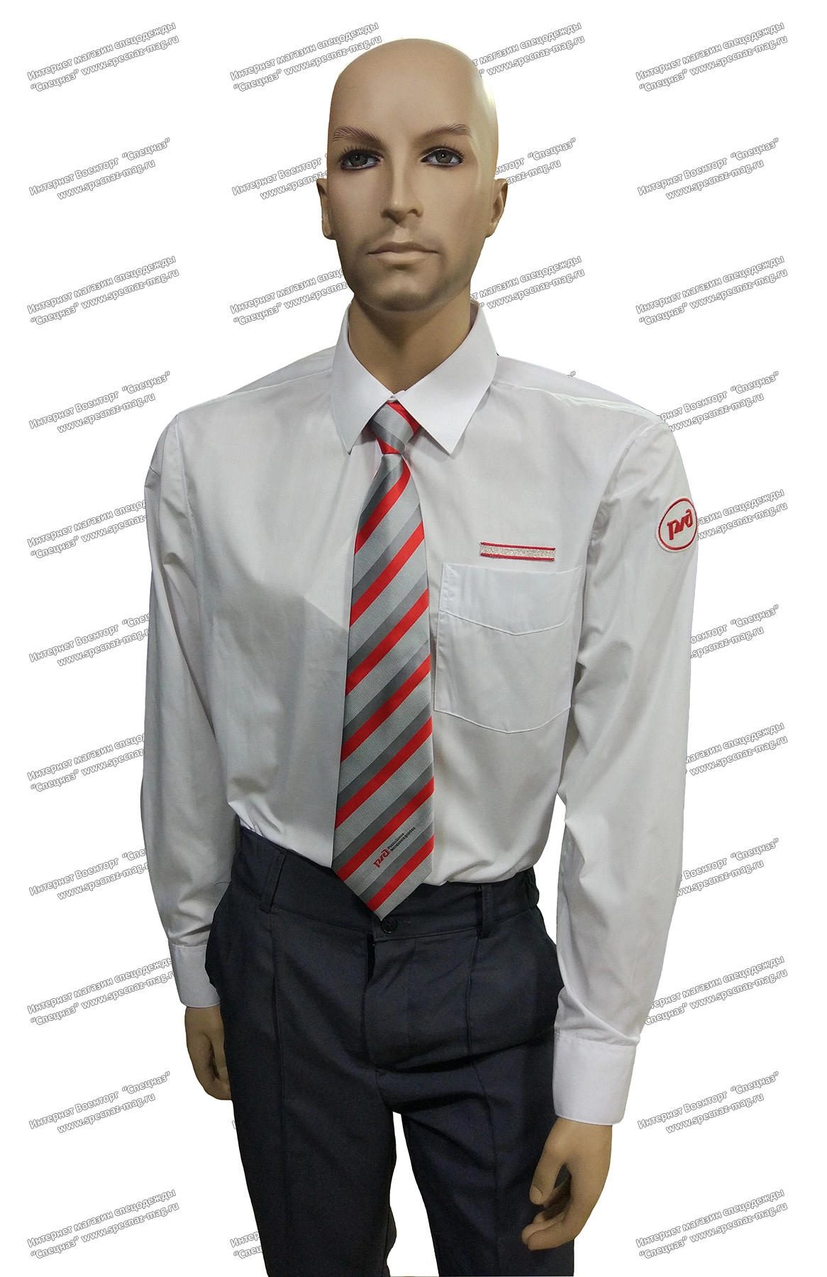 Современная униформа железнодорожника